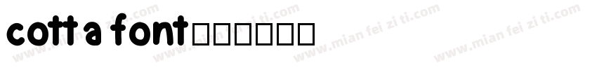 cotta font字体转换